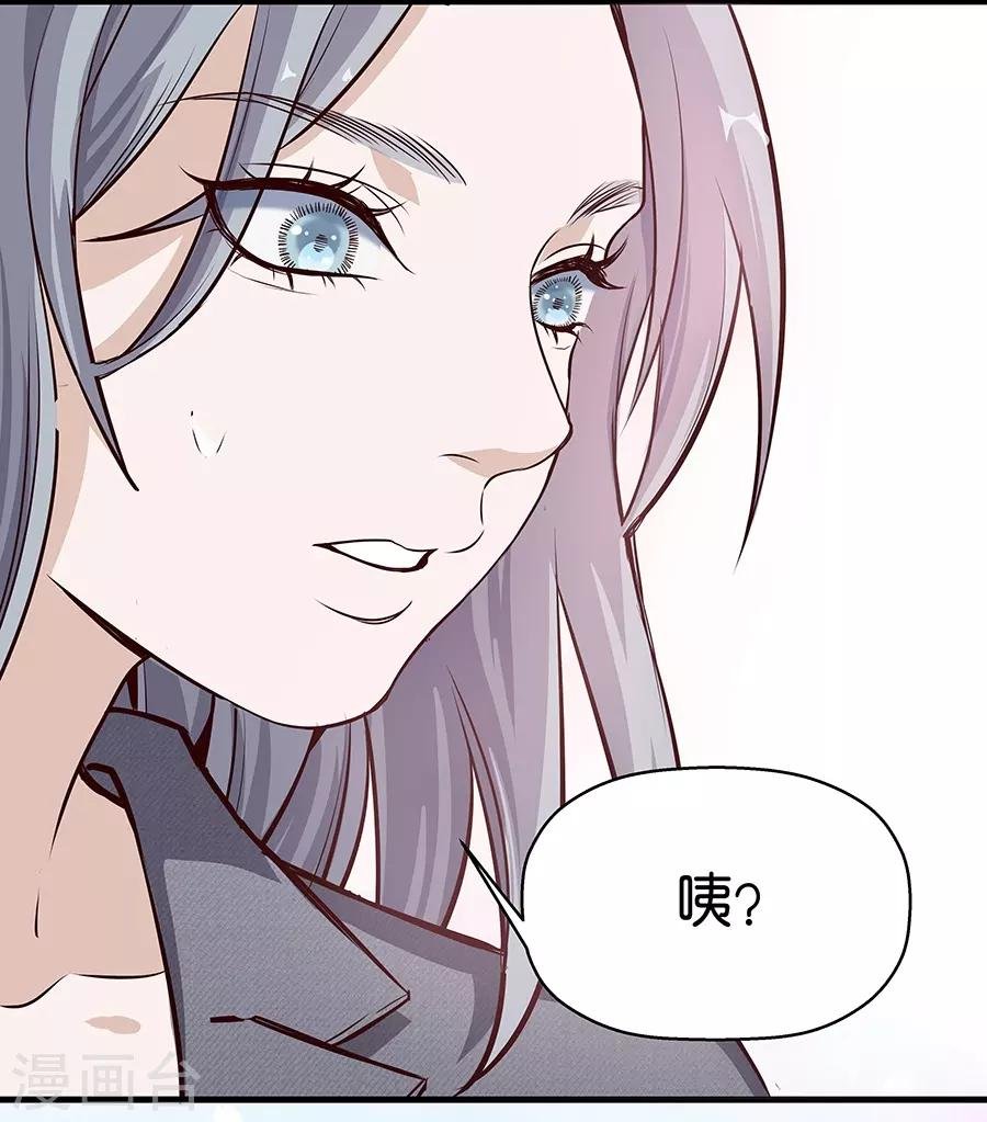 第4话2 十字路口
