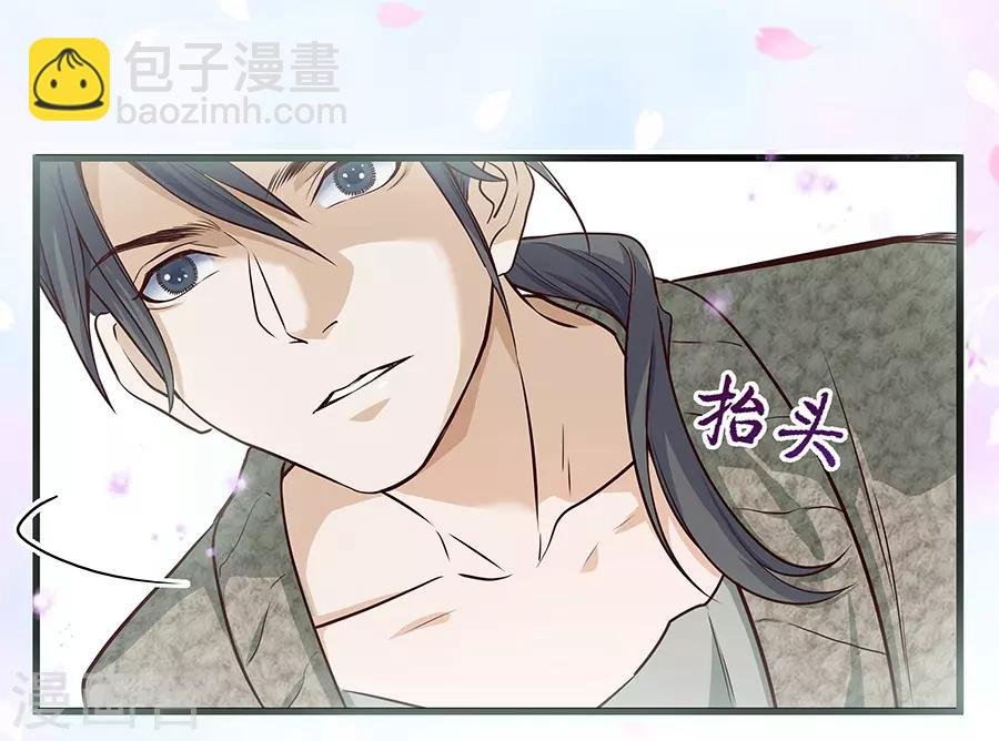 第4话2 十字路口