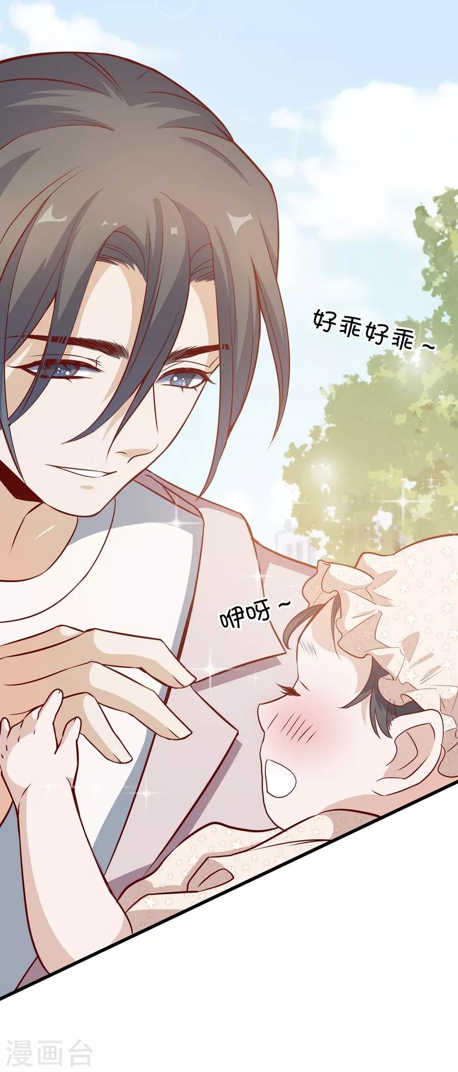 第4话2 十字路口