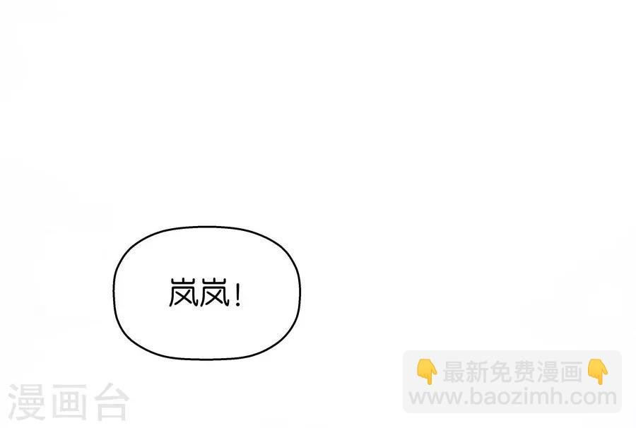 第4话2 十字路口
