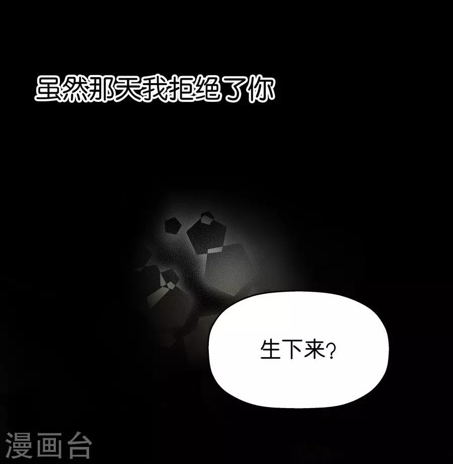 第4话2 十字路口