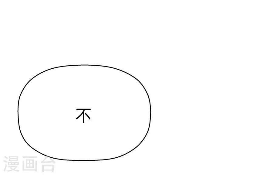 第4话2 十字路口