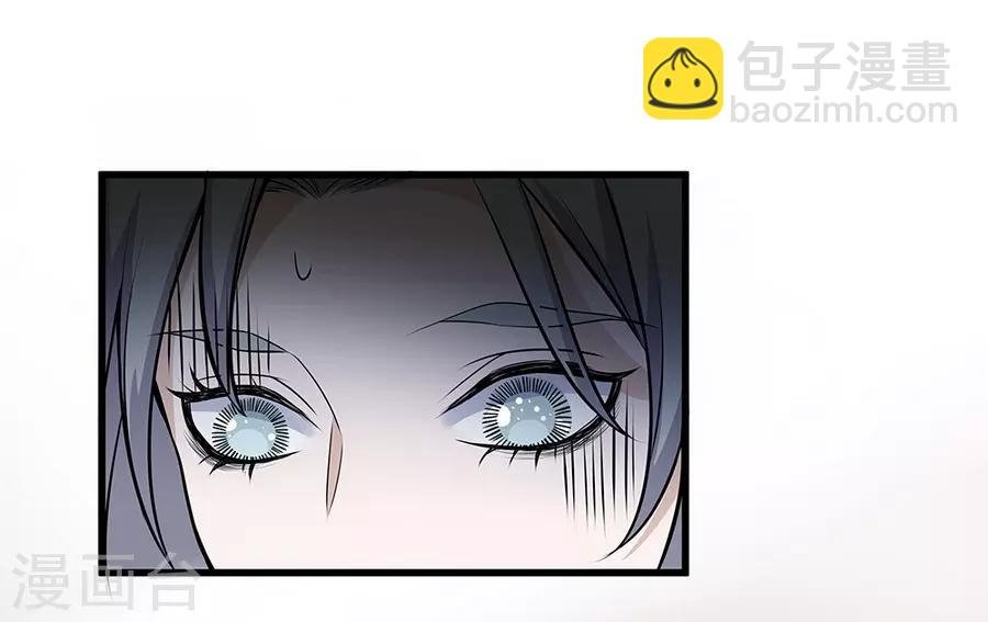 第4话3 十字路口
