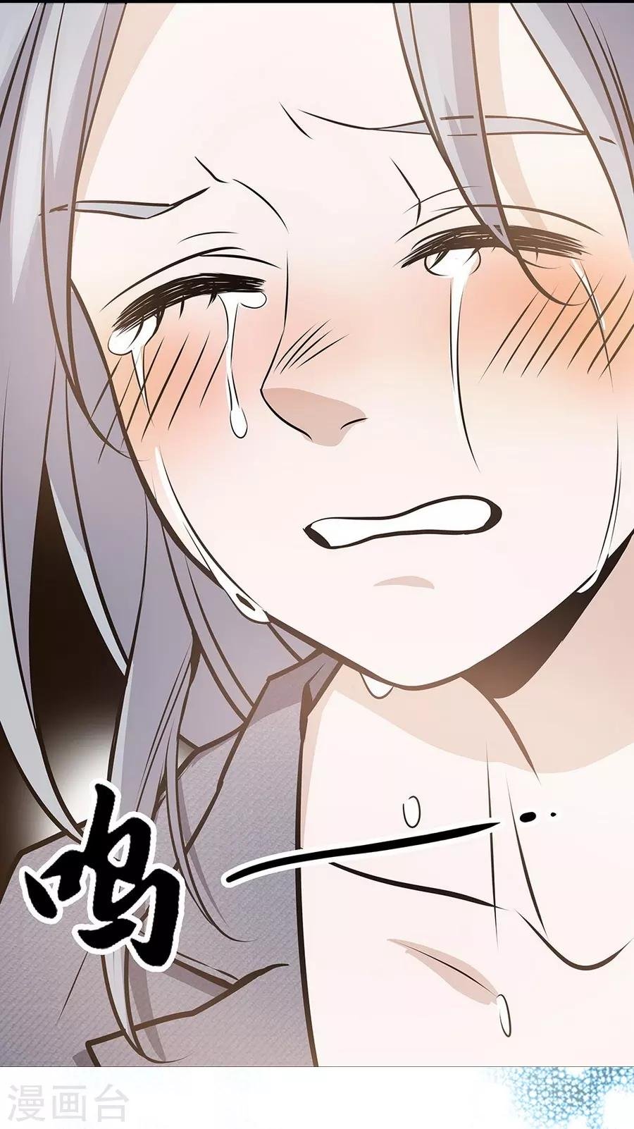 第4话3 十字路口