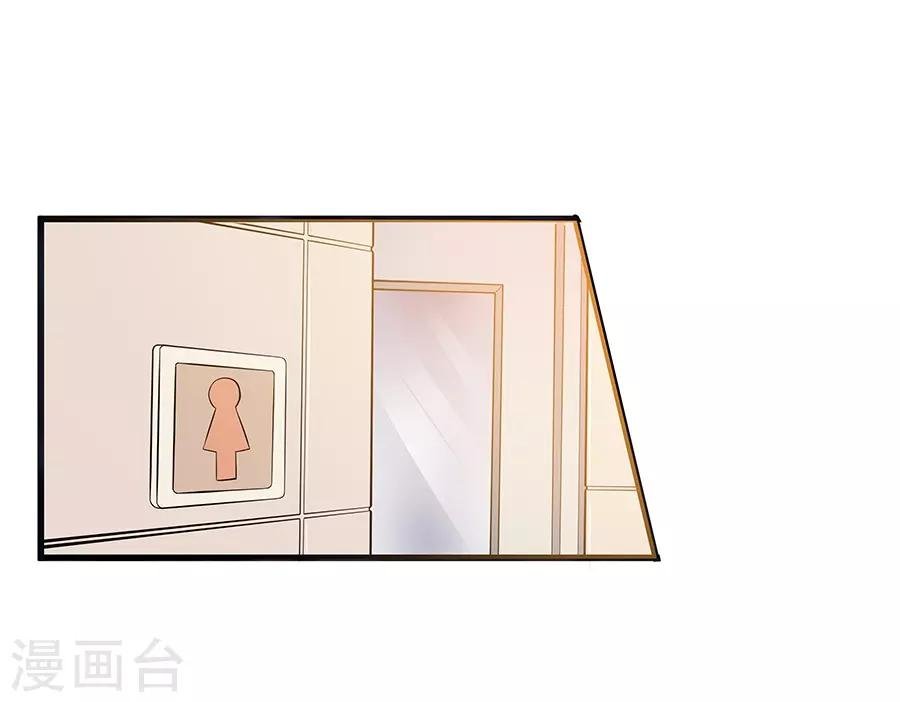 第4话4 十字路口