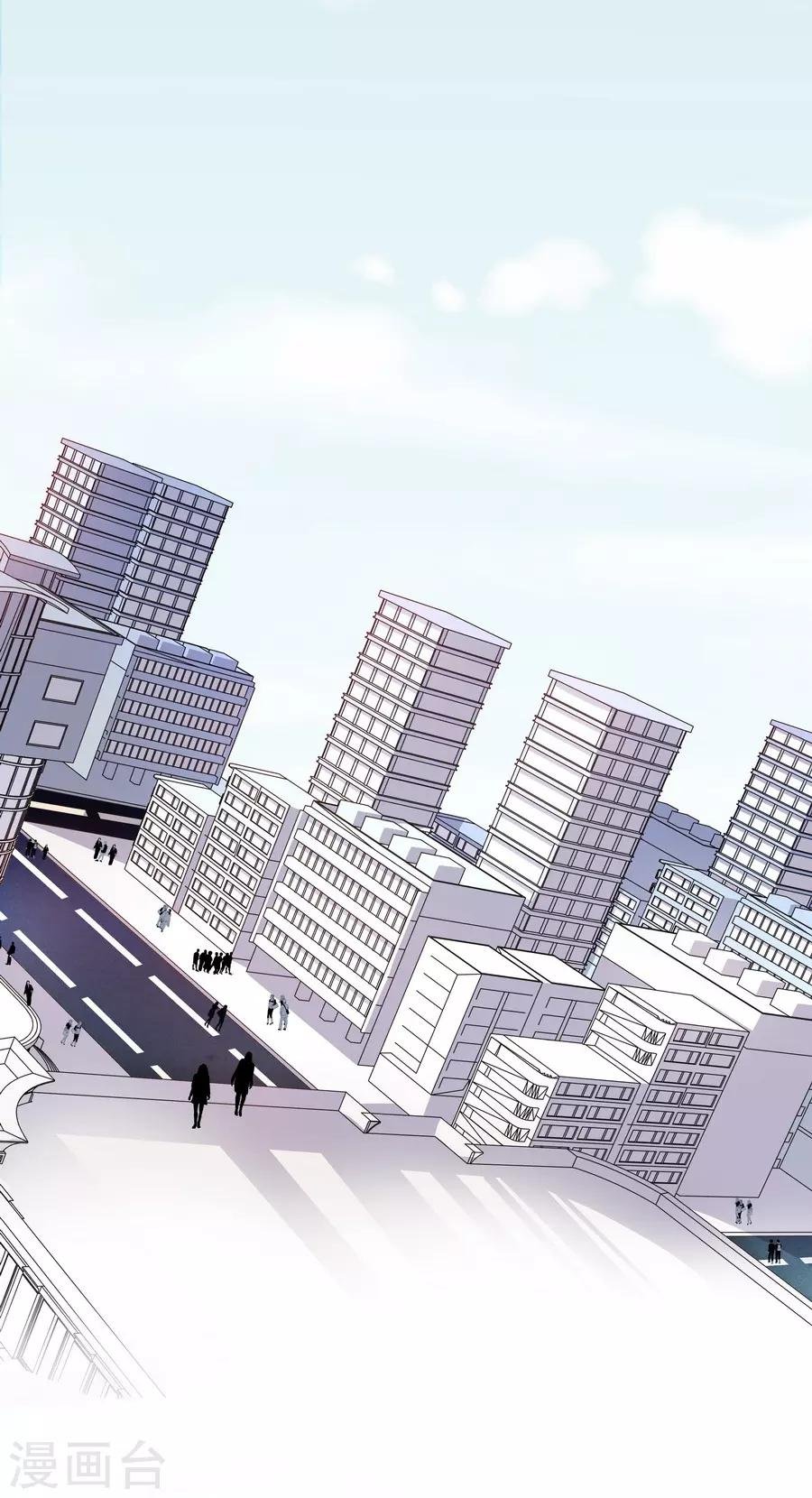第4话4 十字路口