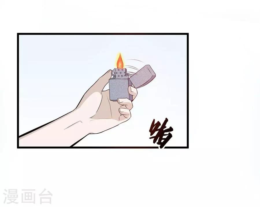 第4话4 十字路口