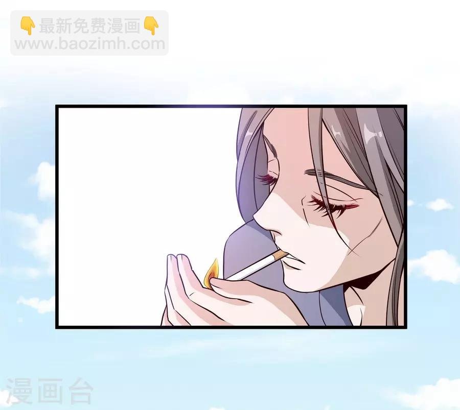 第4话4 十字路口
