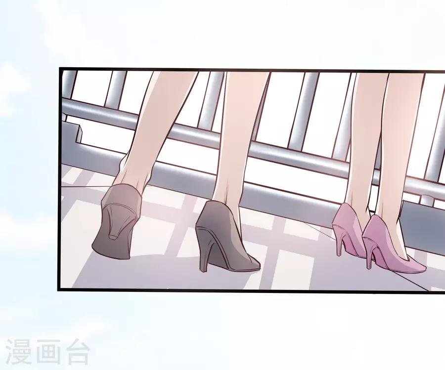 第4话4 十字路口