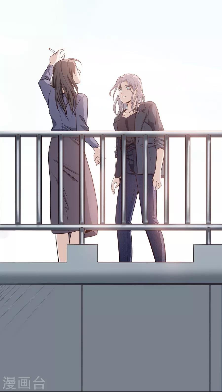 第4话4 十字路口