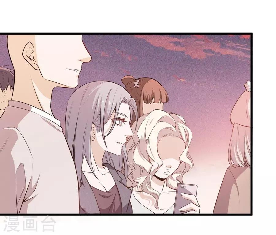 第4话4 十字路口