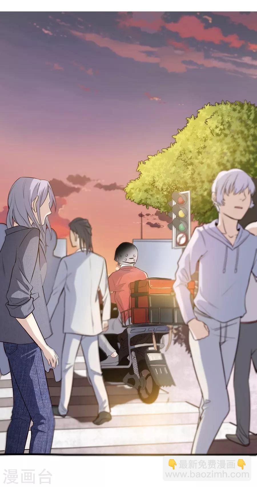 第4话4 十字路口