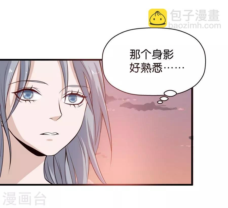 第4话4 十字路口