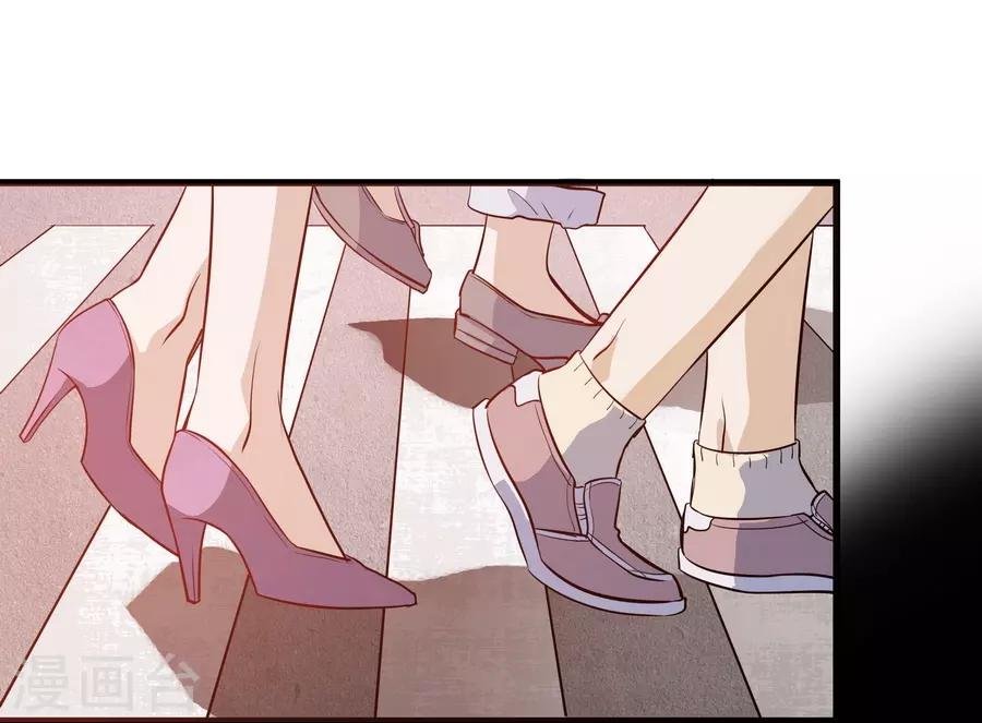 第4话4 十字路口