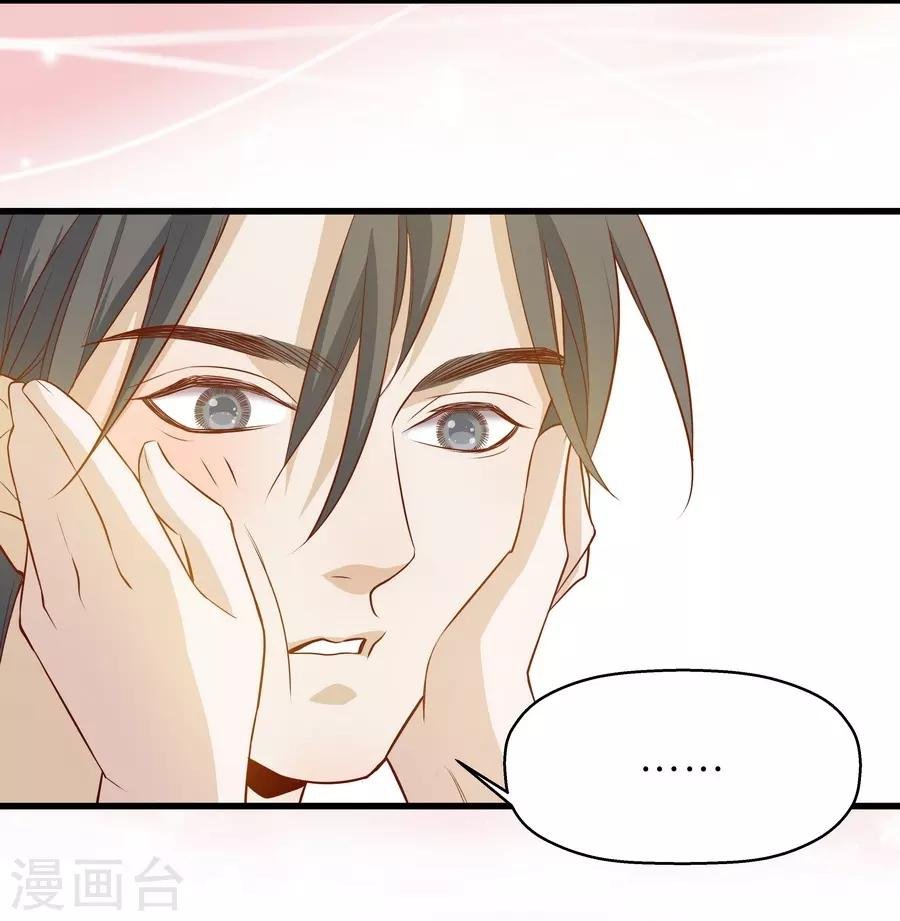 第4话4 十字路口
