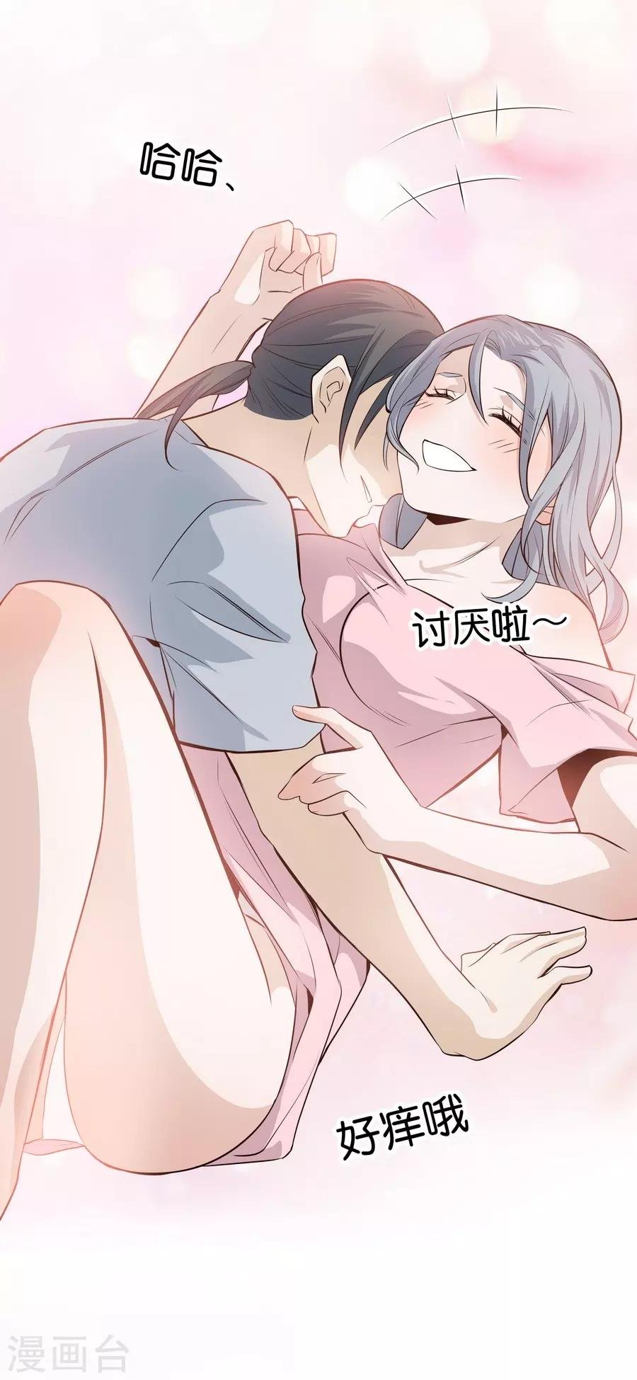 第4话4 十字路口