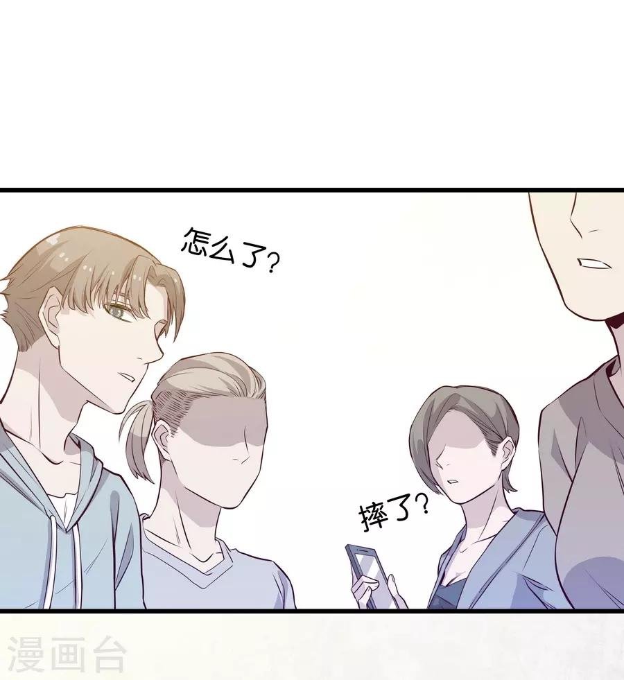 第4话5 十字路口