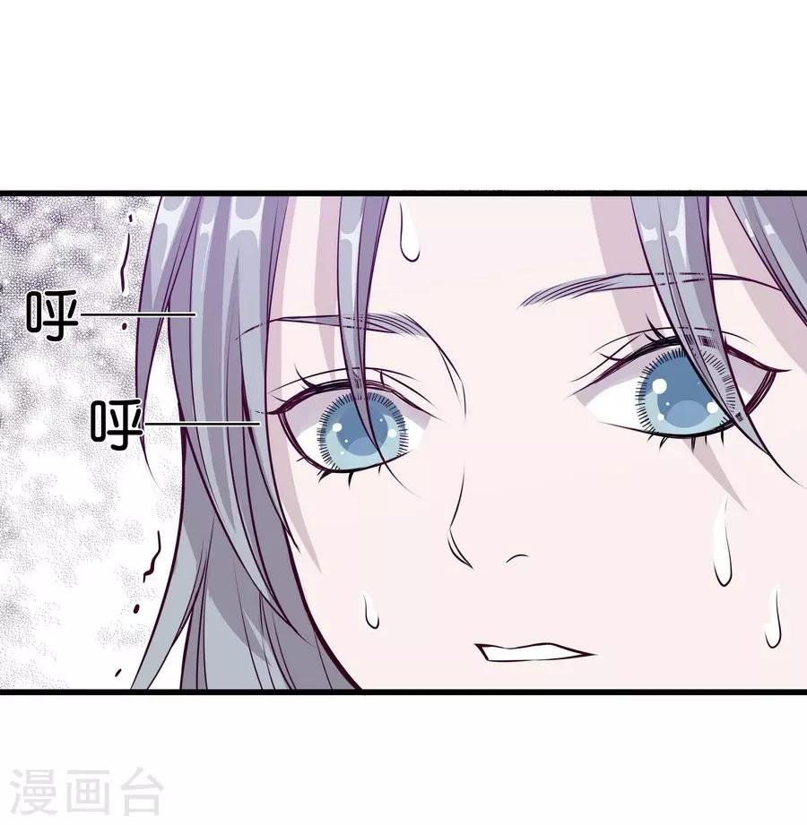 第4话5 十字路口