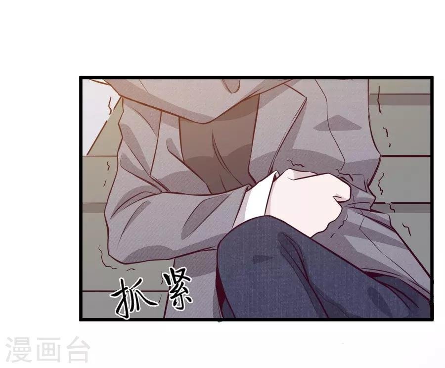 第4话5 十字路口
