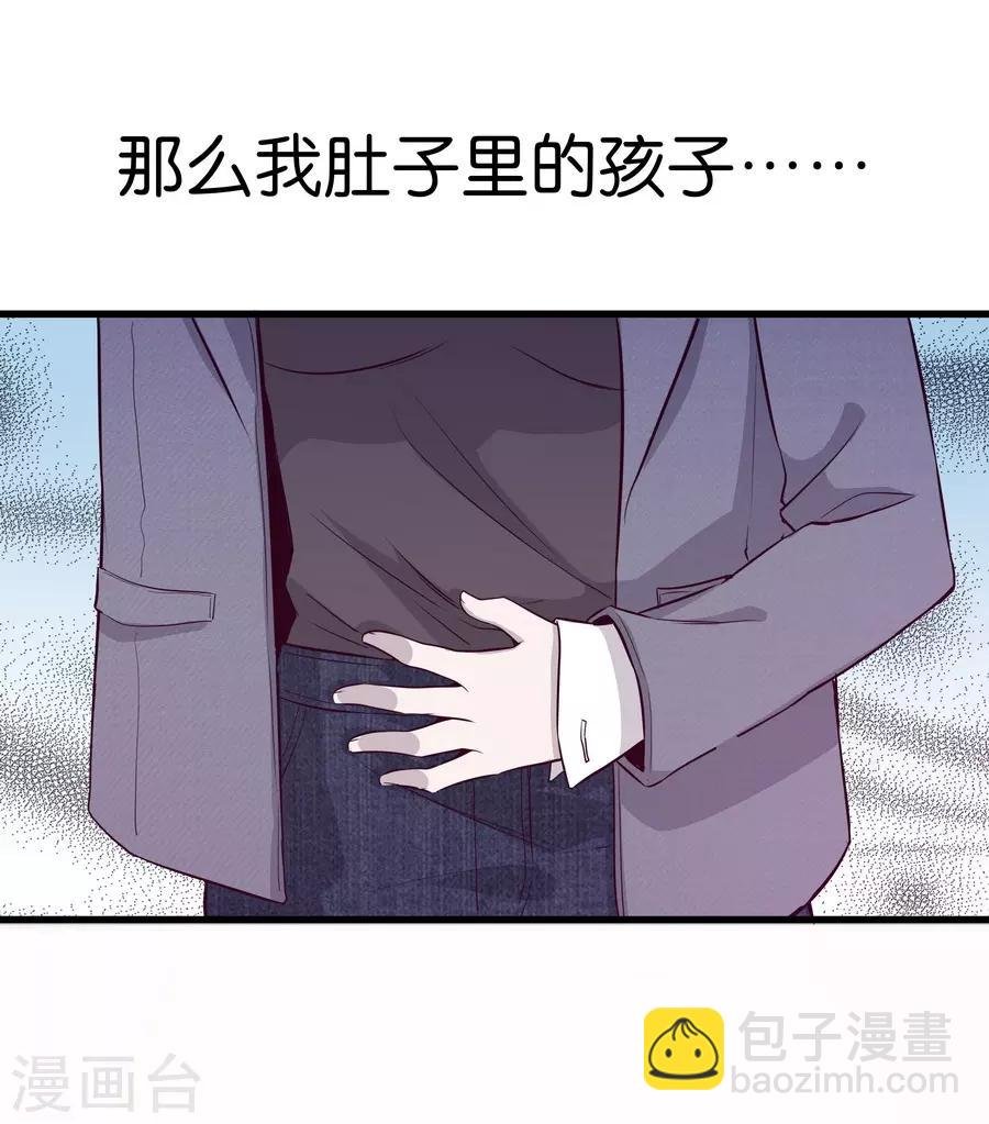 第4话5 十字路口