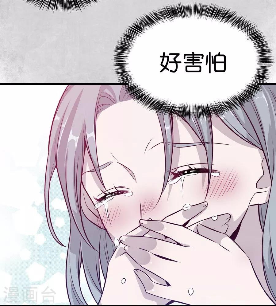 第4话5 十字路口