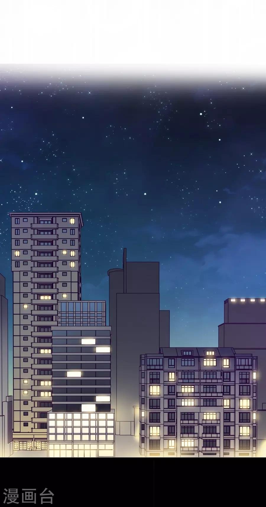 第4话5 十字路口