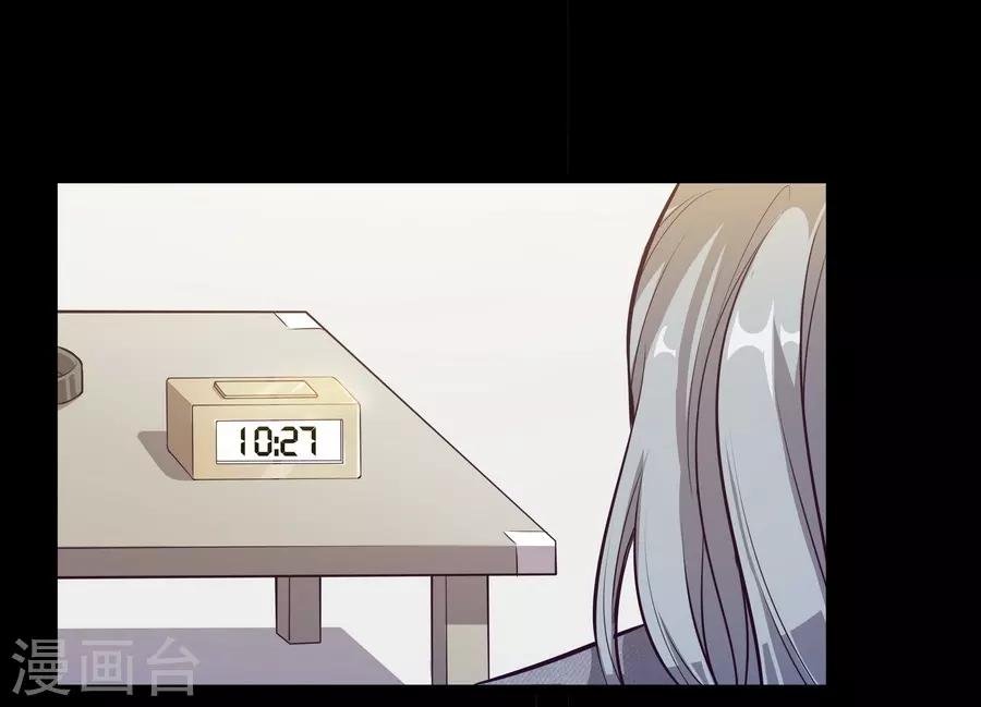 第4话5 十字路口