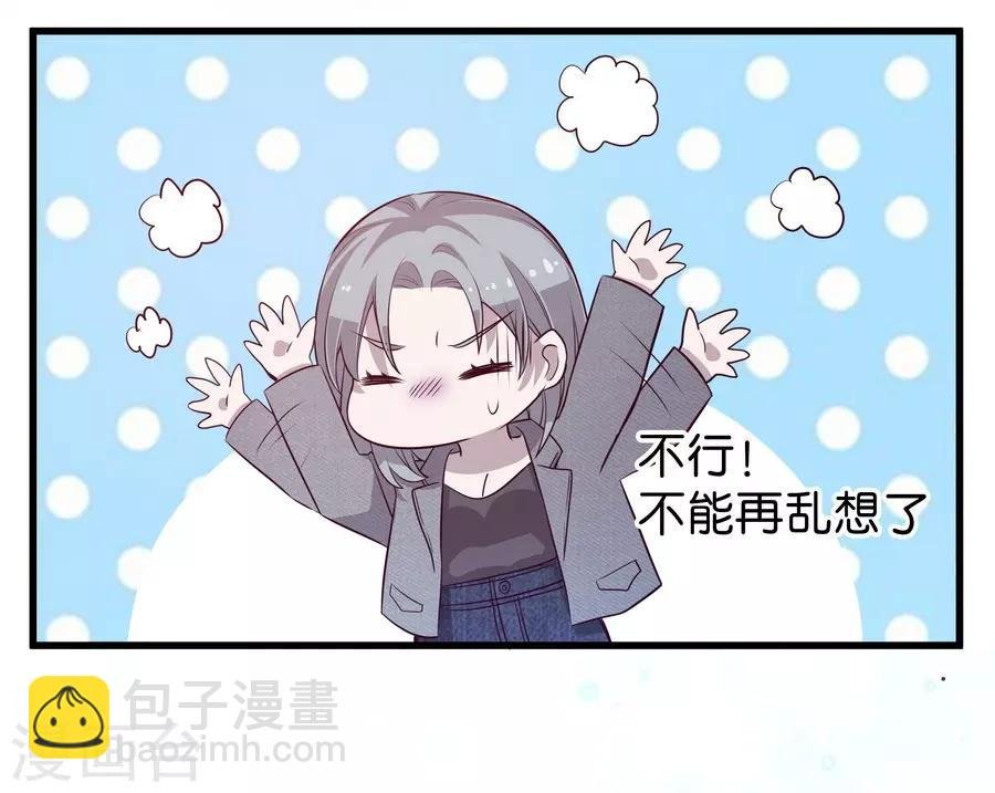 第4话5 十字路口