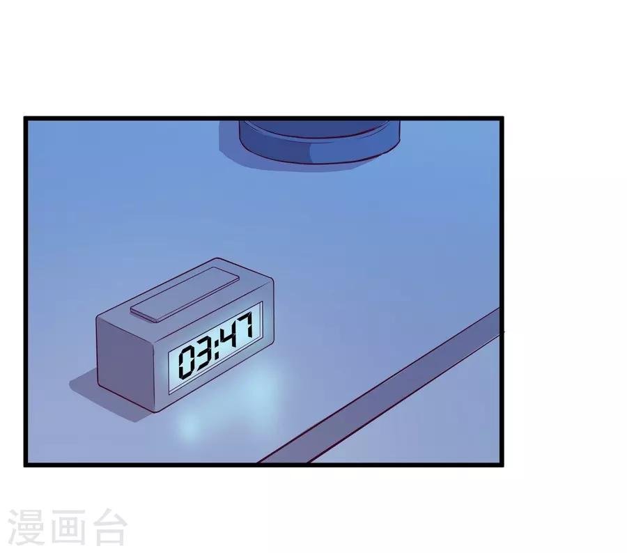 第4话5 十字路口