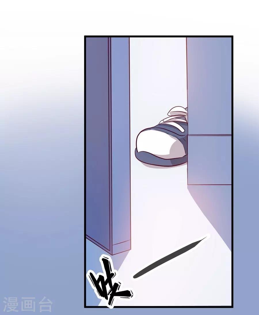 第4话5 十字路口