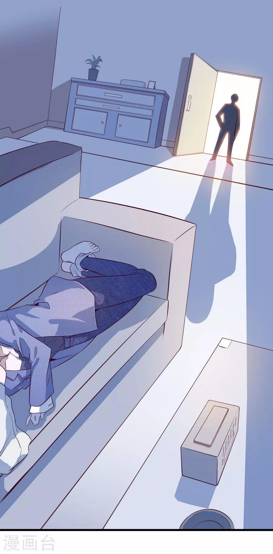 第4话5 十字路口