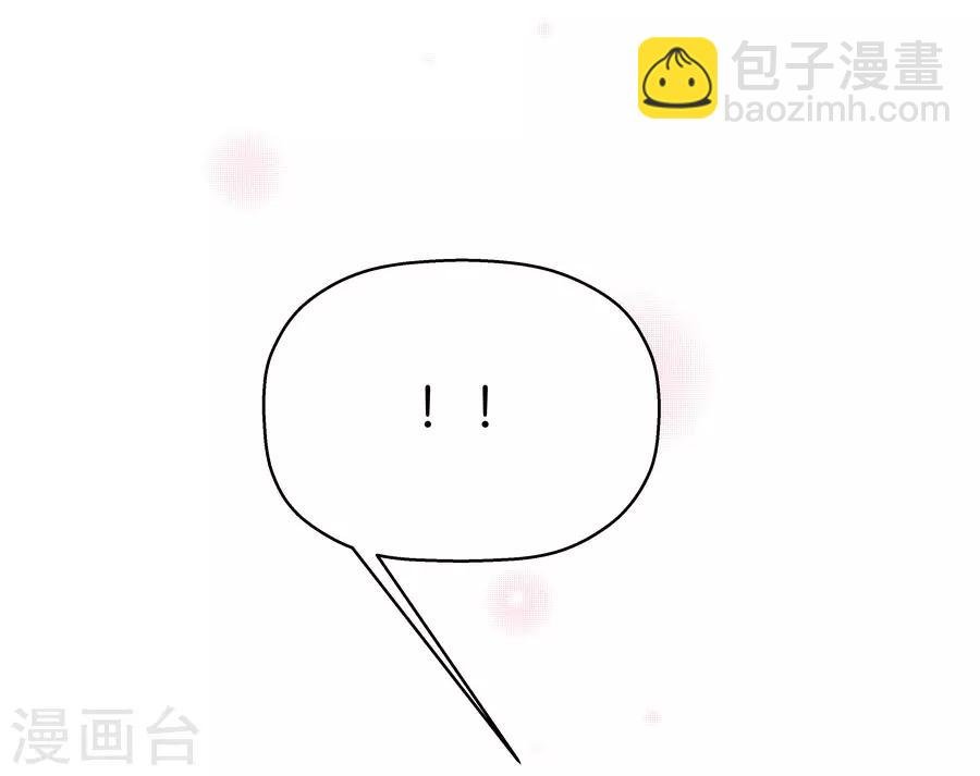 第4话5 十字路口