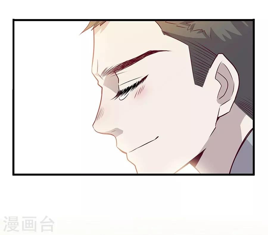 第4话5 十字路口