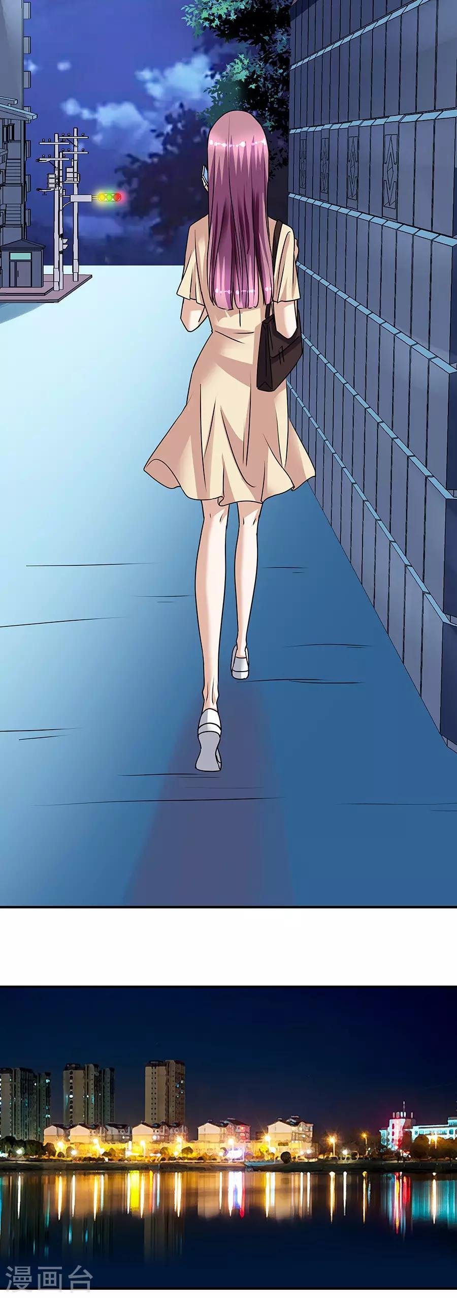 第34话2 Love·Loved