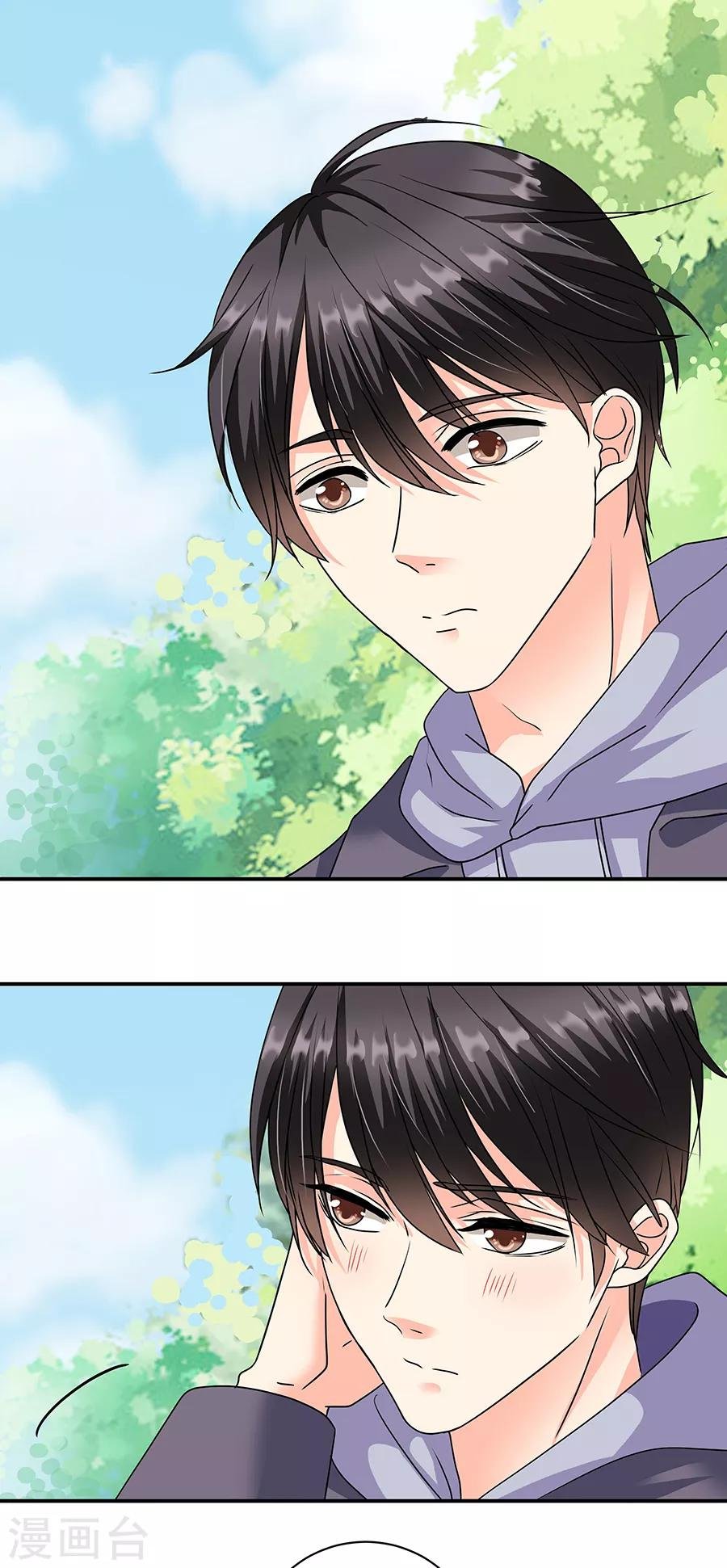 第36话1 纪念日