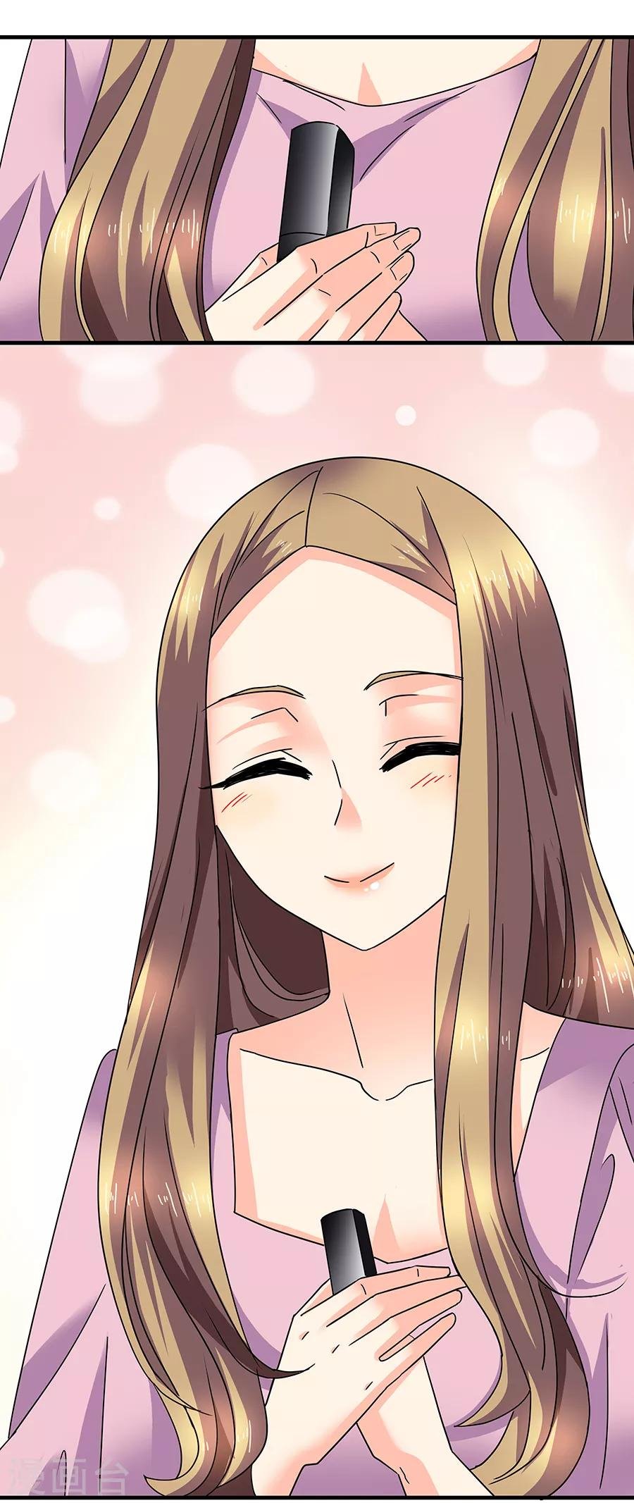 第36话6 纪念日