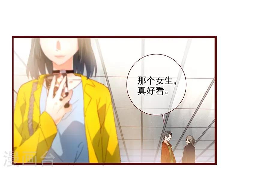 第6话1 她是老阿姨