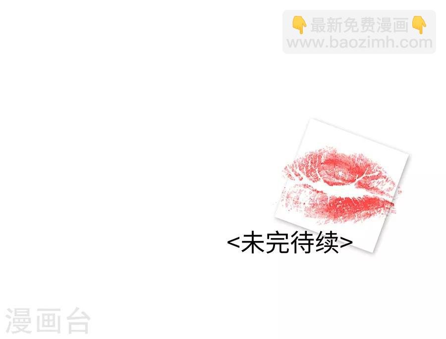 第6话1 她是老阿姨