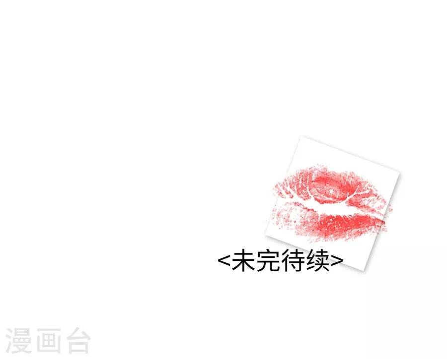 第6话3 她是老阿姨