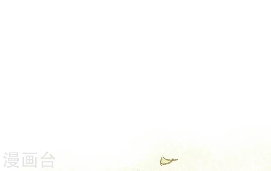 第7话 Smile