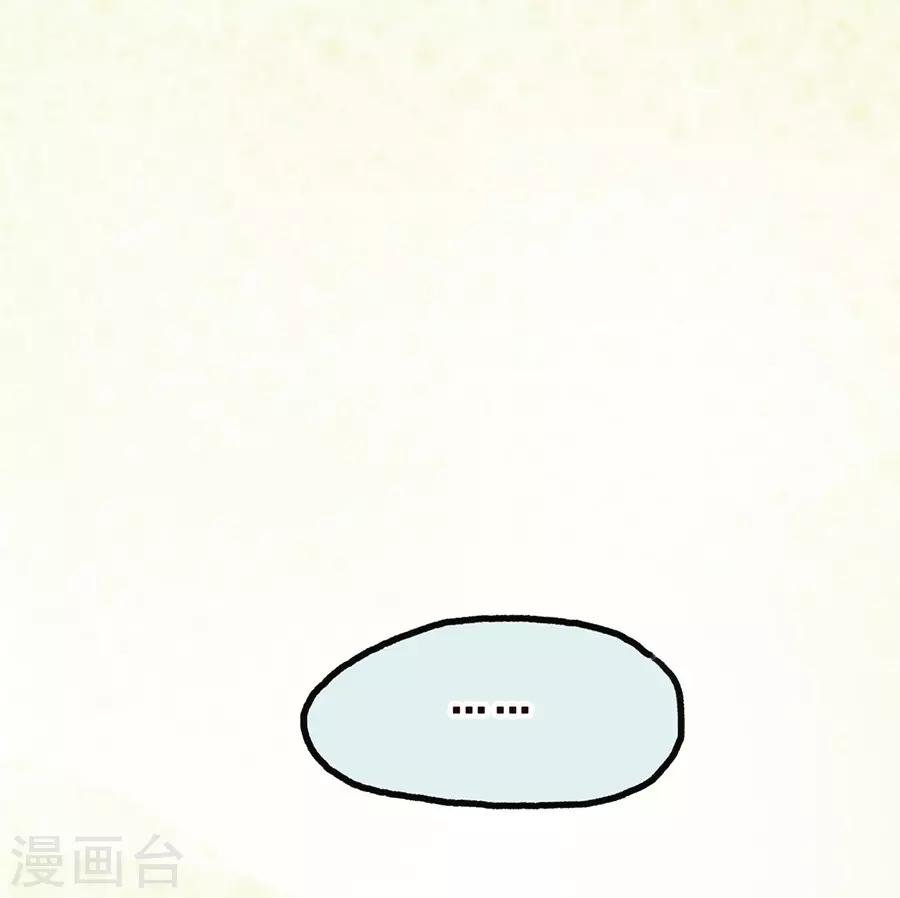 第7话 Smile