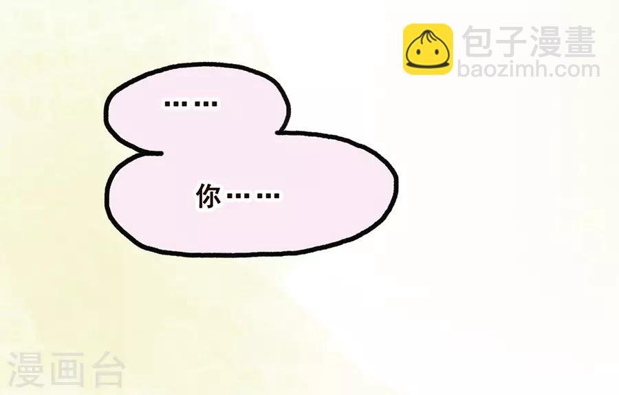 第7话 Smile