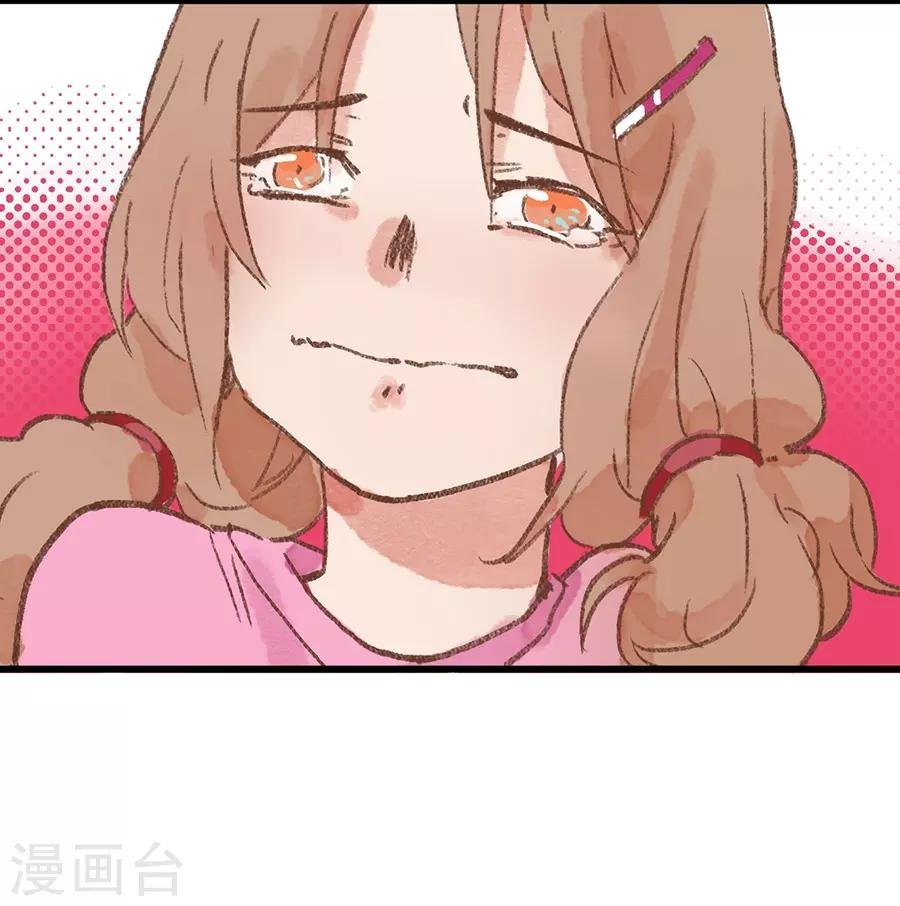 第7话 Smile