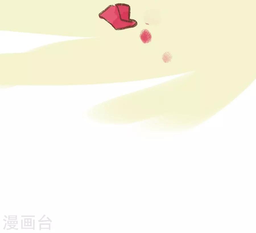 第7话 Smile