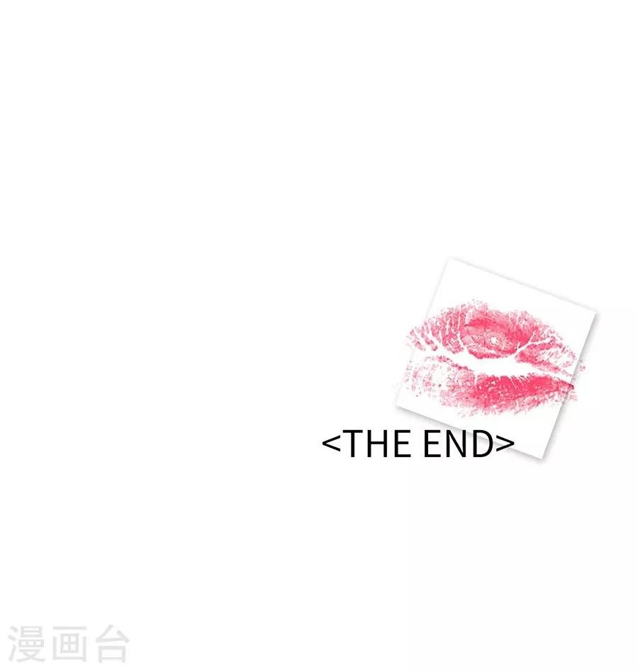第7话 Smile