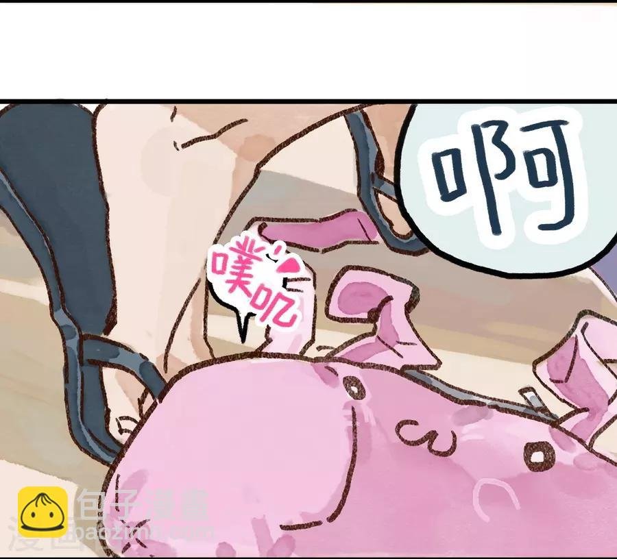 第7话 Smile