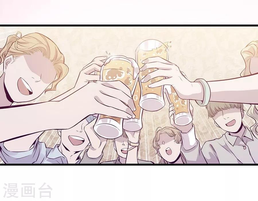 第9话1 樱花飞舞