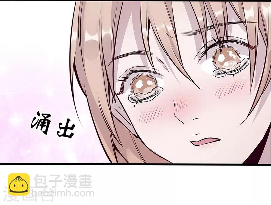 第9话1 樱花飞舞