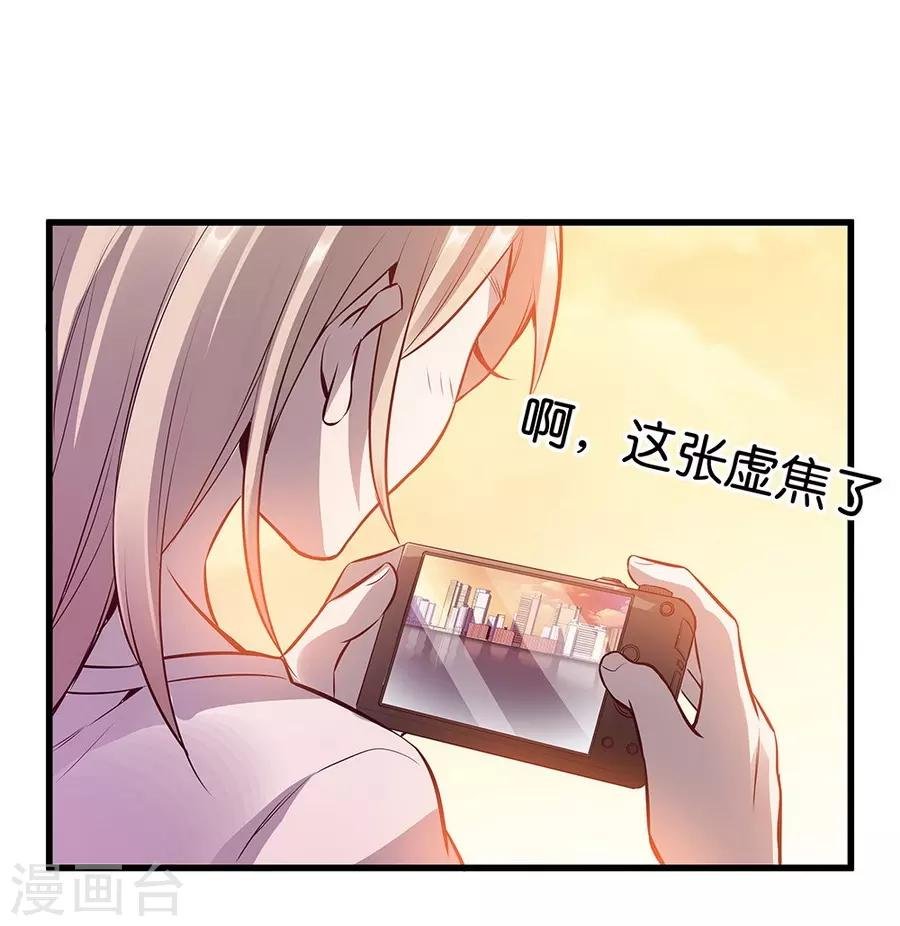 第9话1 樱花飞舞