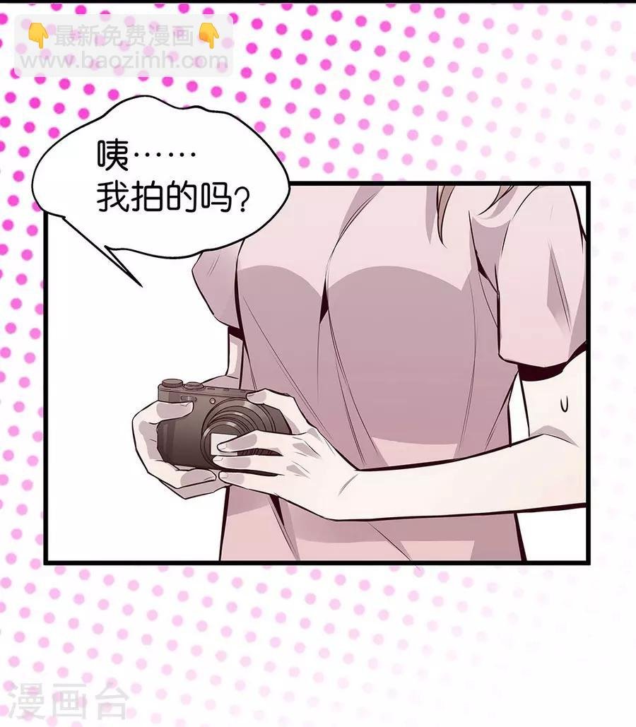 第9话1 樱花飞舞